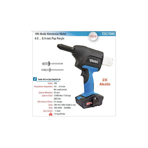 Yama TDC7000 - 18 Volt Akülü Kömürsüz Motor Pop Perçin Tabancası Makinesi 4 - 6.4mm